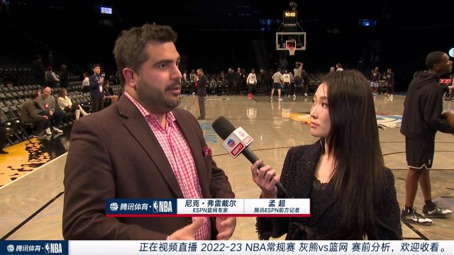 【2022年11月21日 灰熊vs篮网集锦】ESPN篮网专家：取决于欧文的个人状态 否则阵容将被推倒重建