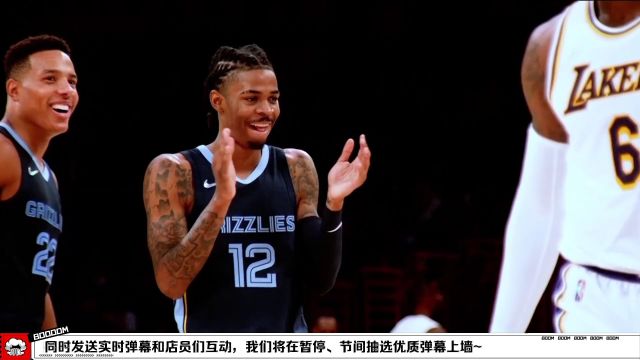 【2022年11月23日】國王vs灰熊第1節(jié)中文解說回放