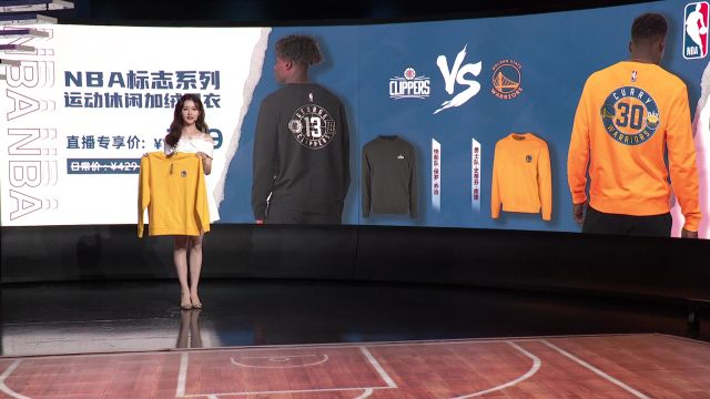 【2022年11月24日】NBA常規(guī)賽：快船vs勇士第3節(jié)中文解說回放