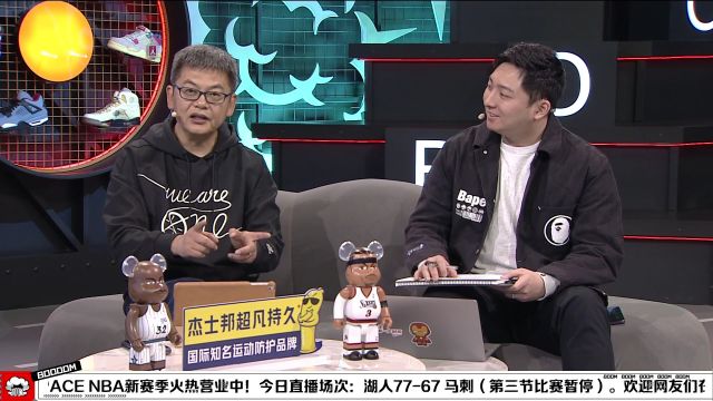 【2022年11月26日】NBA常規(guī)賽:湖人vs馬刺第3節(jié)中文解說回放