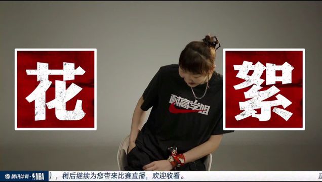 【2022年11月26日】NBA常規(guī)賽:掘金vs快船第2節(jié)中文解說回放