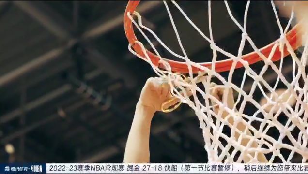 【2022年11月26日】NBA常規(guī)賽:掘金vs快船第1節(jié)中文解說回放