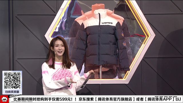 【2022年11月30日】NBA常規(guī)賽：勇士vs獨(dú)行俠第3節(jié)中文解說回放