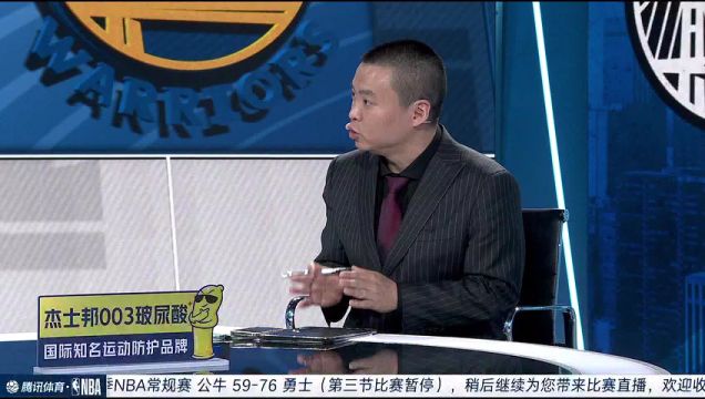 【2022年12月03日】公牛vs勇士第3節(jié)中文解說回放