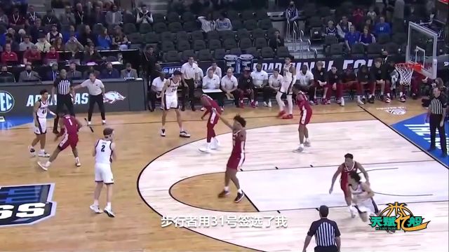 【2022年12月03日】NBA常規(guī)賽:火箭vs太陽第2節(jié)英文原聲回放