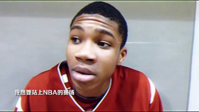 【2022年12月04日】雄鹿vs黃蜂第1節(jié)中文解說回放
