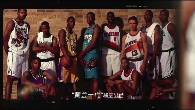 【2022年12月04日】NBA常規(guī)賽：雷霆vs森林狼第3節(jié)英文原聲回放