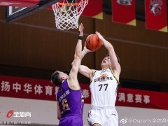 戰(zhàn)報(bào)