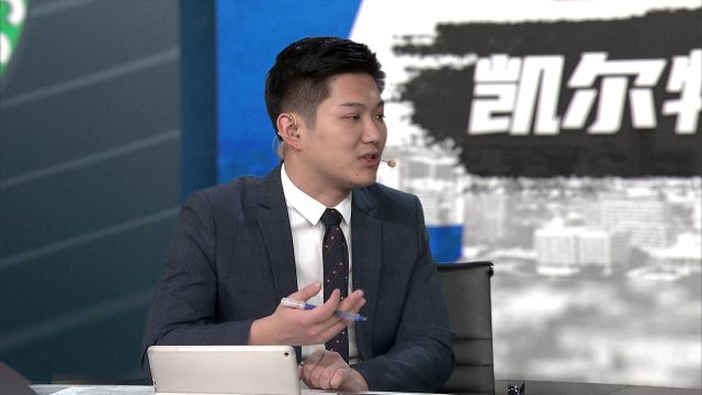 【2022年12月08日】凱爾特人vs太陽(yáng)第2節(jié)中文解說(shuō)回放
