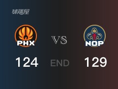 太阳vs鹈鹕战报:艾顿28分锡安35分 鹈鹕取胜 太阳遭失利