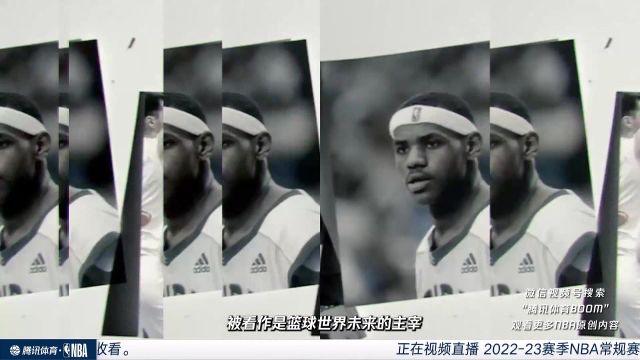 【2022年12月14日】太陽(yáng)vs火箭第3節(jié)中文解說(shuō)回放