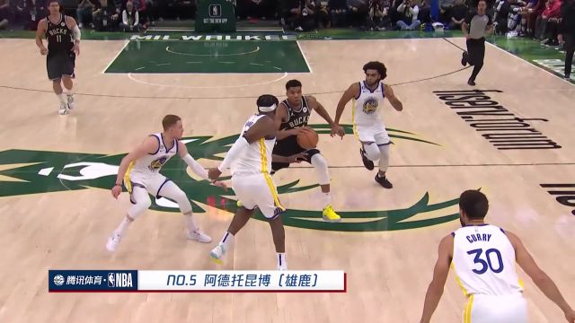 【2022年12月15日】尼克斯vs公牛第1節(jié)中文解說回放