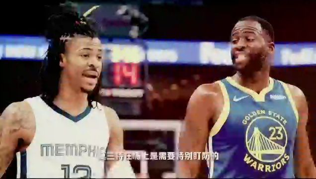 【2022年12月20日】NBA常規(guī)賽：開拓者vs雷霆第2節(jié)中文解說回放