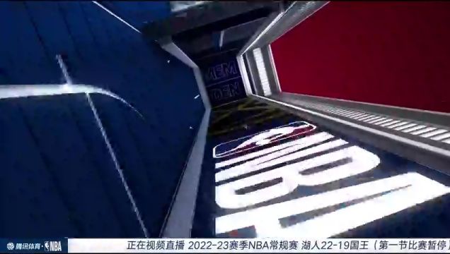 【2022年12月22日】NBA常規(guī)賽：湖人vs國(guó)王第1節(jié) 中文解說回放