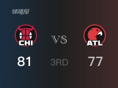 NBA常規(guī)賽：三節(jié)數(shù)據(jù)，公牛以81-77領(lǐng)先老鷹，德羅贊18分3籃板3助攻