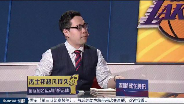 【2022年12月22日】NBA常規(guī)賽：湖人vs國(guó)王第3節(jié) 中文解說回放