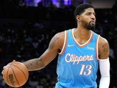 NBA常規(guī)賽快船vs76人直播在線 2022年12月24日