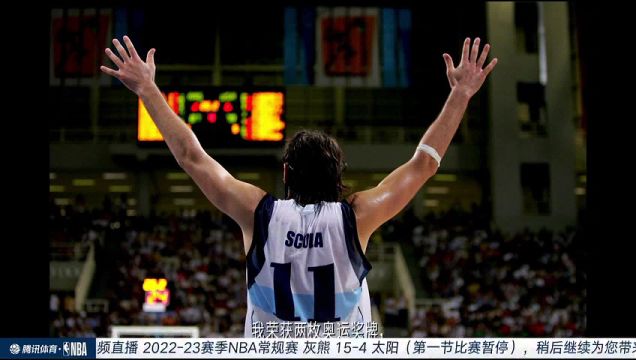 【2022年12月24日】NBA常規(guī)賽:灰熊vs太陽第1節(jié)中文解說回放