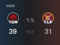NBA常規(guī)賽：首節(jié)結(jié)束，猛龍以39-31領(lǐng)先騎士，S-巴恩斯11分2助攻