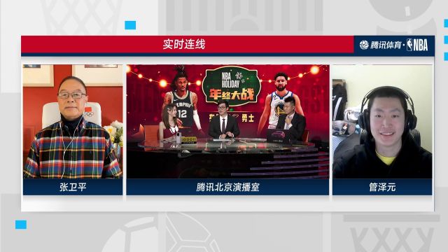 【2022年12月26日 灰熊vs勇士集錦】張衛(wèi)平年終大戰(zhàn)的回憶 2009騎士vs湖人 巔峰23vs24