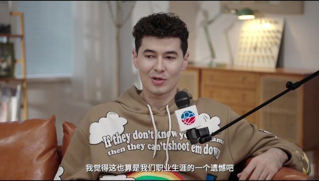 【2022年12月27日】NBA常規(guī)賽:火箭vs公牛第2節(jié)中文解說(shuō)回放