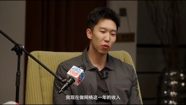 【2022年12月27日】NBA常規(guī)賽:火箭vs公牛中文解說(shuō)全場(chǎng)回放