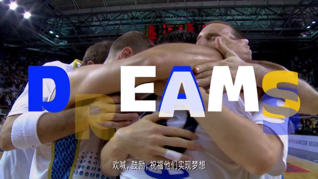 【2022年12月28日】NBA常規(guī)賽:火箭vs凱爾特人中文解說全場回放