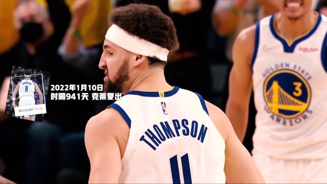 【2022年12月29日】NBA常規(guī)賽:雄鹿vs公牛第1節(jié)中文解說回放