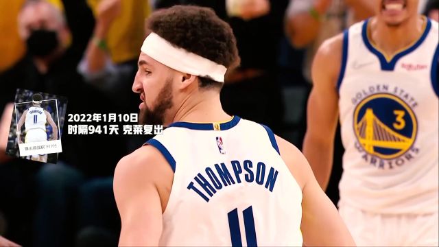 【2022年12月30日 雷霆vs黃蜂集錦】NBA常規(guī)賽:雷霆vs黃蜂第2節(jié)原聲解說回放