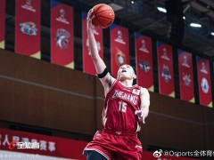 CBA赛事前瞻：浙江vs辽宁预测分析(2022年12月31日)