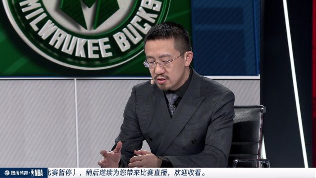 【2022年12月31日】森林狼vs雄鹿第1节中文解说回放