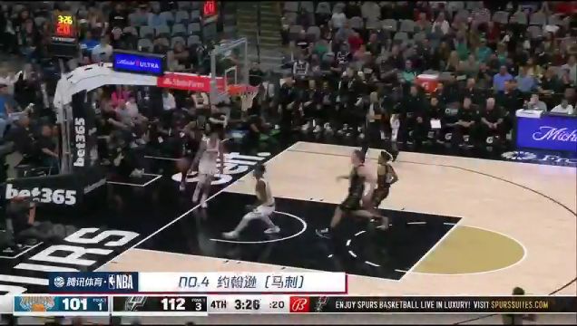【2022年12月31日】NBA常規(guī)賽:奇才vs魔術(shù)第1節(jié) 英文解說回放