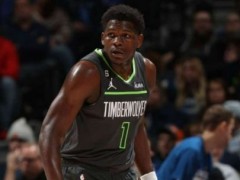 活塞vs森林狼直播在線觀看-NBA常規(guī)賽（2023年01月01日）