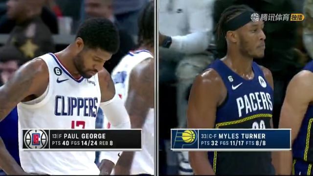【2023年01月01日】 NBA常規(guī)賽:快船vs步行者第4節(jié)中文解說回放
