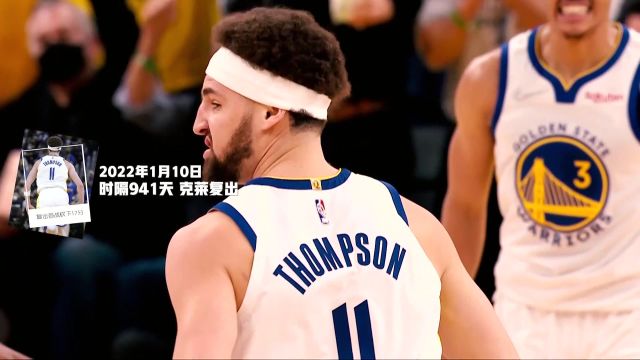 【2023年01月01日】活塞vs森林狼第1節(jié)中文解說(shuō)回放