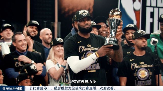 【2023年01月03日】馬刺vs籃網(wǎng)第1節(jié)中文解說回放