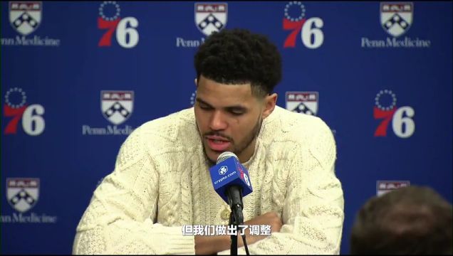 【2023年01月03日】公牛vs騎士第1節(jié)英文原聲回放