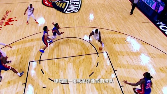 【2023年01月05日】NBA常规赛：开拓者vs森林狼第1节英文原声回放