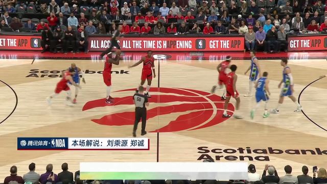 【2023年01月05日 雄鹿vs猛龙集锦】雄鹿104-101猛龙 雄鹿末节领先21分险遭加时赛逆转