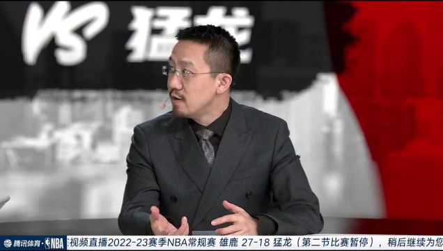 【2023年01月05日】NBA常規(guī)賽：雄鹿vs猛龍第2節(jié)中文解說回放