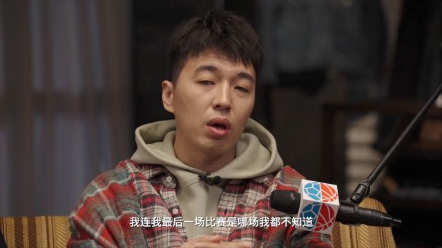 【2023年01月05日】NBA常規(guī)賽：籃網(wǎng)vs公牛第2節(jié)中文解說回放