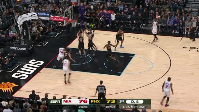 【2023年01月07日 热火vs太阳集锦】今天是压哨狂魔!奥迪一脚油门飘逸上篮