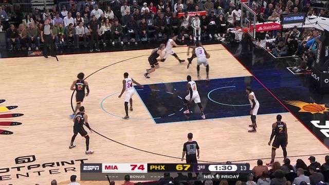 【2023年01月07日 热火vs太阳集锦】热火104-96太阳 奥迪26分送太阳五连败