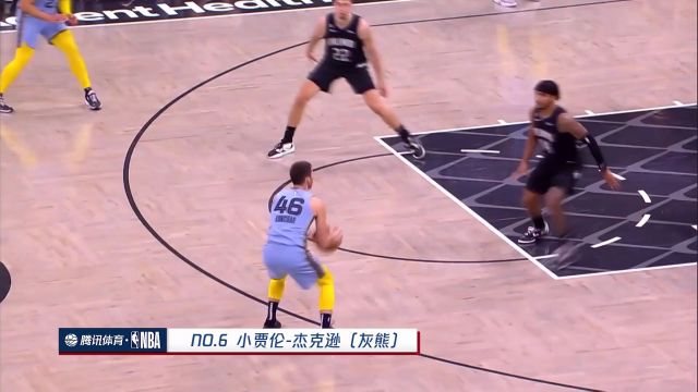 【2023年01月07日】熱火vs太陽第1節(jié)英文原聲回放