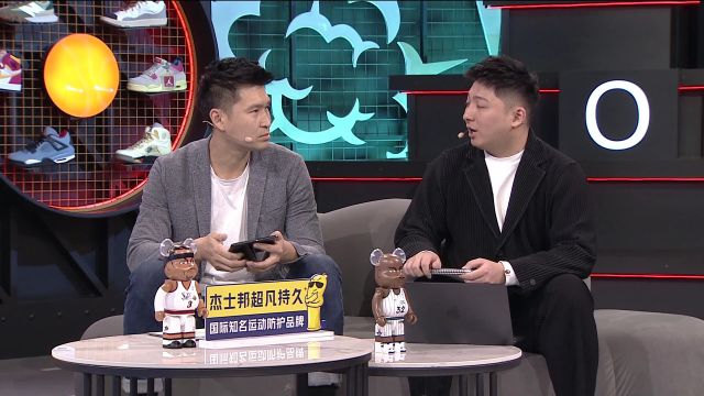 【2023年01月07日】NBA常規(guī)賽：老鷹vs湖人第2節(jié)中文解說(shuō)回放