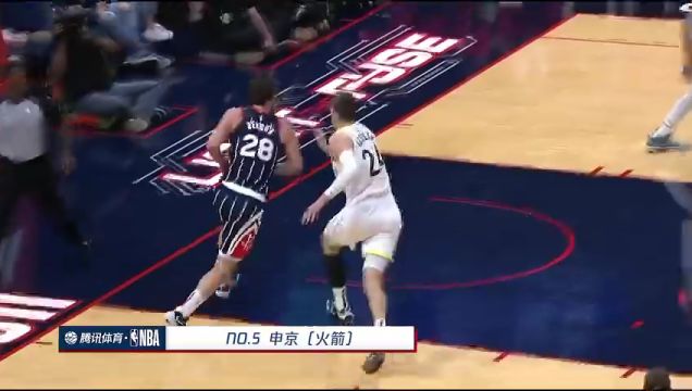 【2023年01月07日】NBA常規(guī)賽:尼克斯vs猛龍第1節(jié)中文解說回放