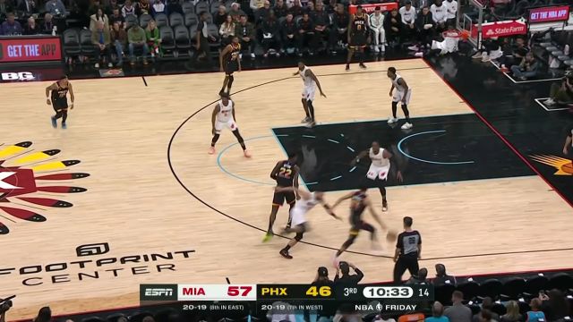 【2023年01月07日 热火vs太阳集锦】极致脚步 艾顿华丽转身突破上篮