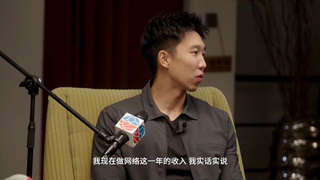 【2023年01月07日】籃網(wǎng)vs鵜鶘第1節(jié)中文解說(shuō)回放