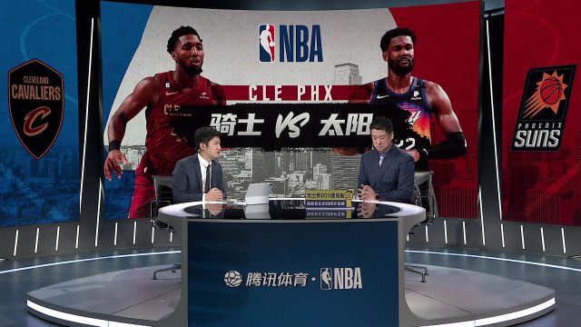 【2023年01月09日】NBA常規(guī)賽：騎士vs太陽第2節(jié)中文解說回放