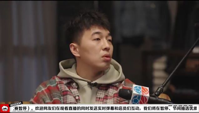 【2023年01月09日】NBA常規(guī)賽:老鷹vs快船第1節(jié)中文解說回放
